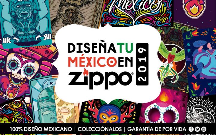 Concurso Diseña Tu Mexico 2019